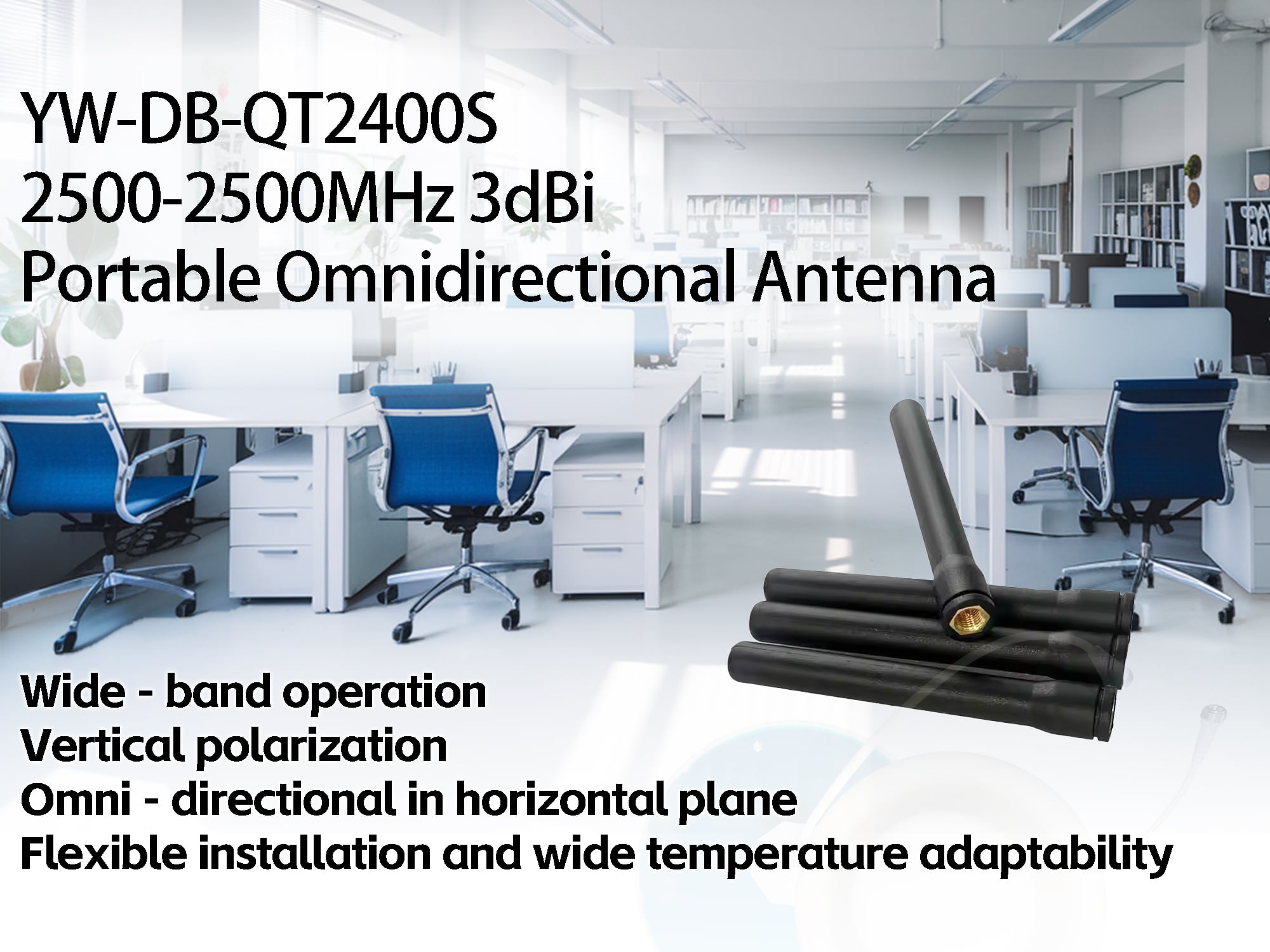Customizable 2G Cellular Antenna for Smart Phones POS Machines 2400-2500MHz External 3dBi Communication Antenna Vertical factory