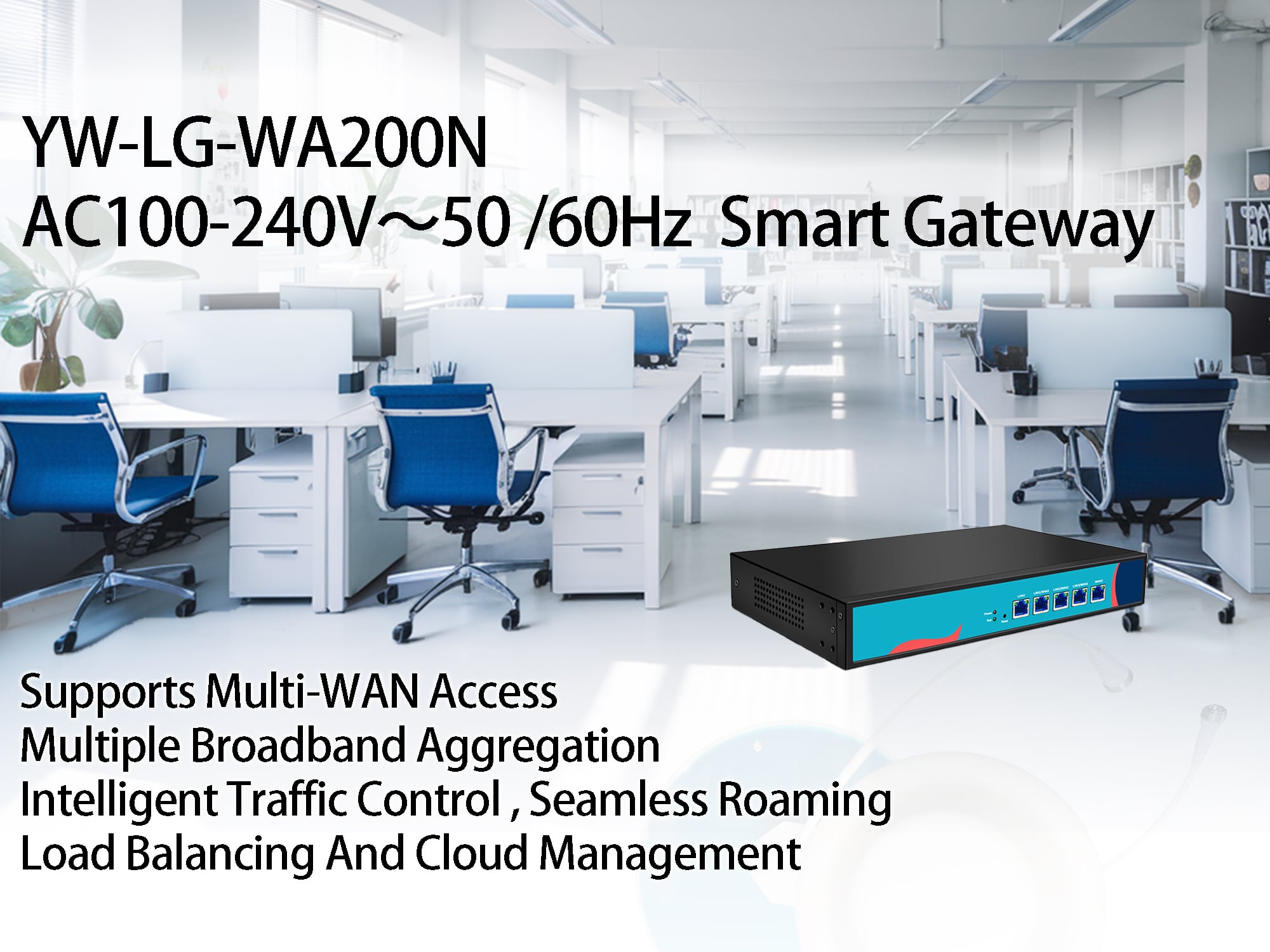 Enterprise - Level AC Smart Gateway 100-240V AP Controller AC Management Core Gateway Router + Iron Shell Design Gateway AC manufacture