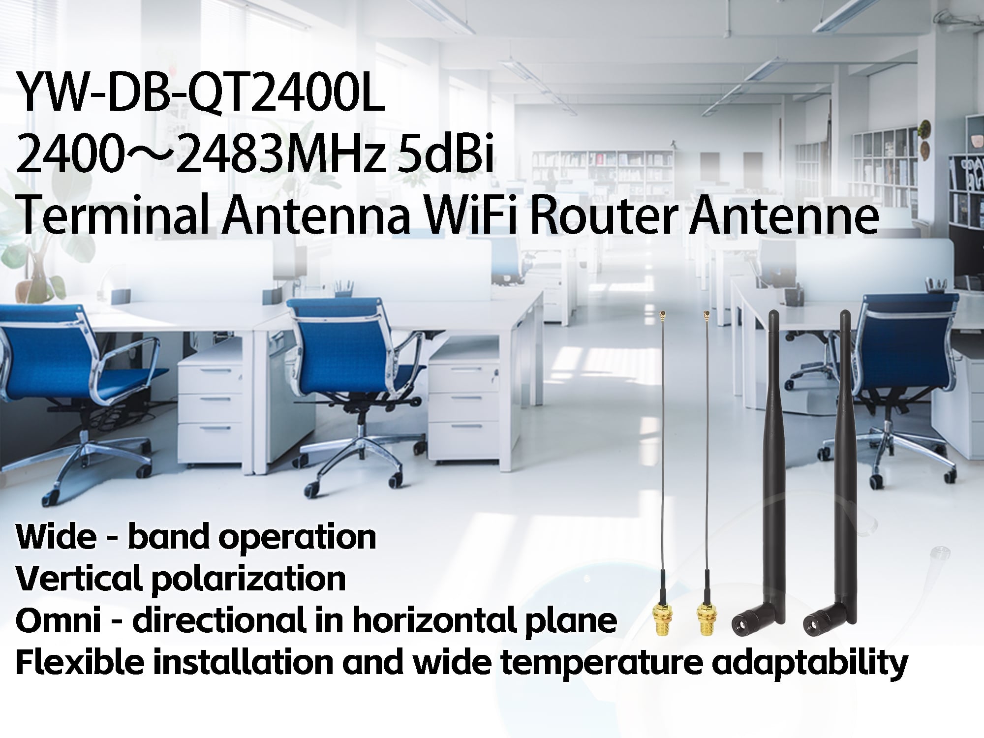 2400-2483MHz Antenna with 5dBi Power Male Connector Folding 5dBi Antenna for Vertical Polarization Ham Radio Communication factory