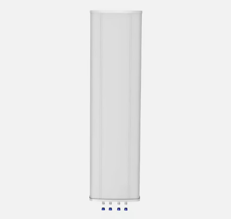 Integrating Smart Electrically Adjustable Antenna Replaceable RCU Interface Omnidirectional Fiberglass Communication Vertical supplier