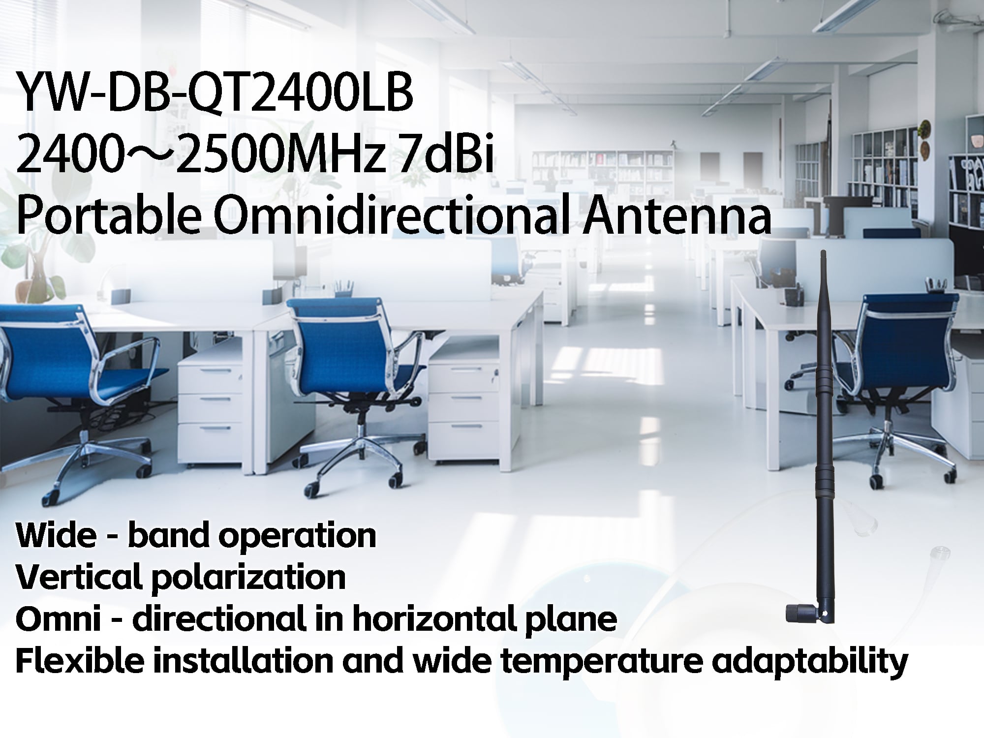 2400-2500MHz Black 7dBi Omni Rubber Antenna with Male Connector Vertical Polarization for 7dBi LoRa manufacture
