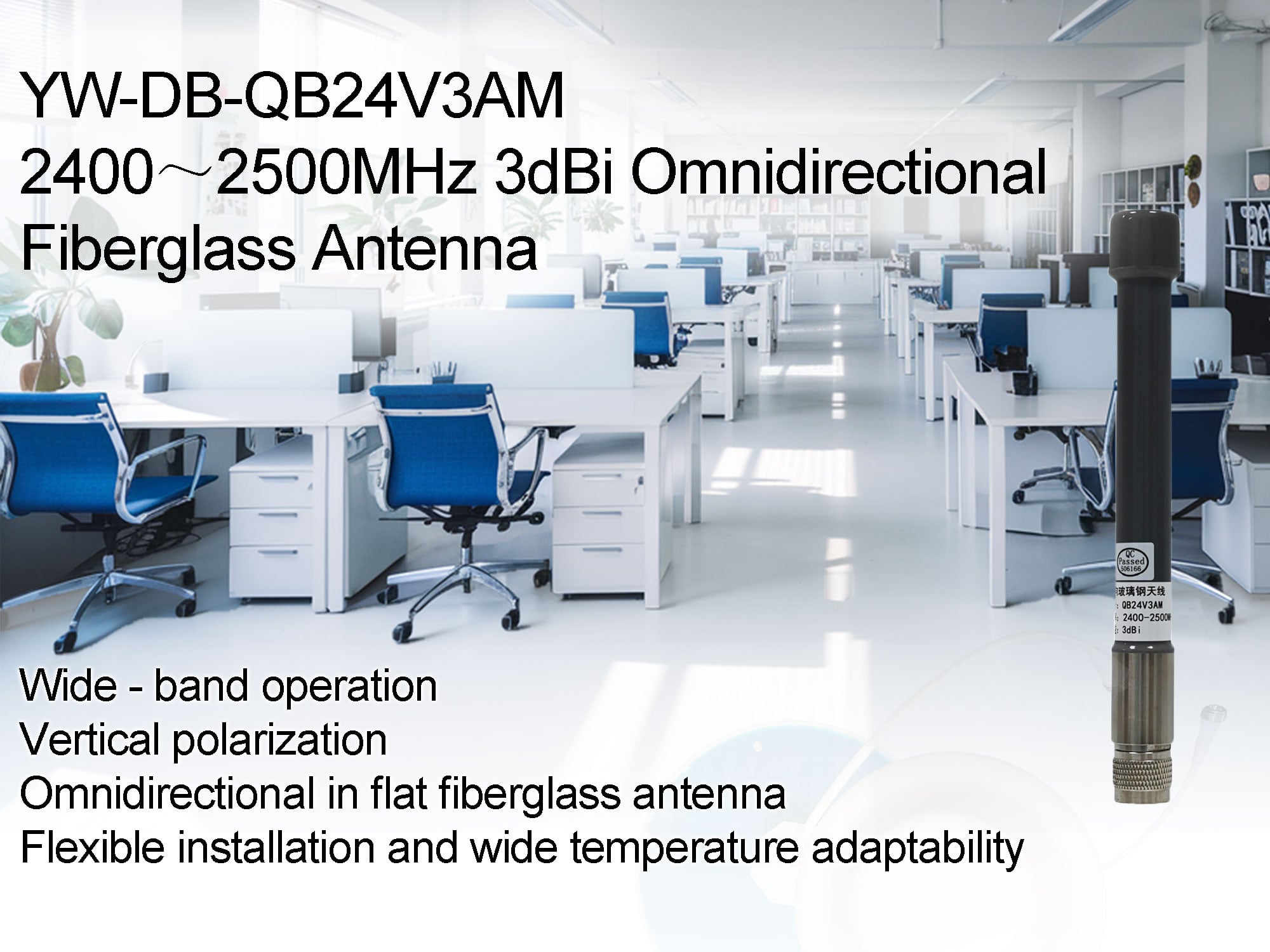 N Male Connector Salt Water Proof 2400~25500MHz 3dBi Omnidirectional IP68 VHF Marine Fiberglass Antenna Communication Antennas" factory