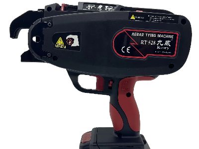 Steel Bar Tying Machine Weight: Why It Matters for Portability​