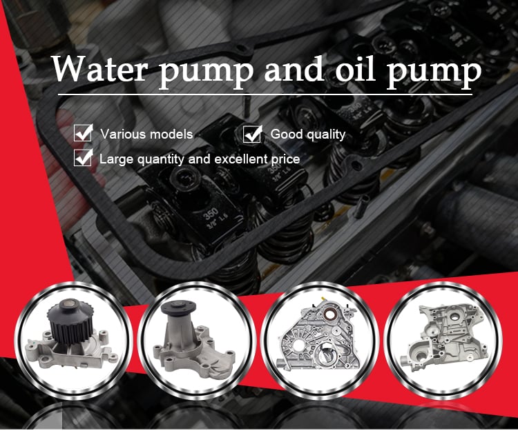 water pump and oil pump.jpg