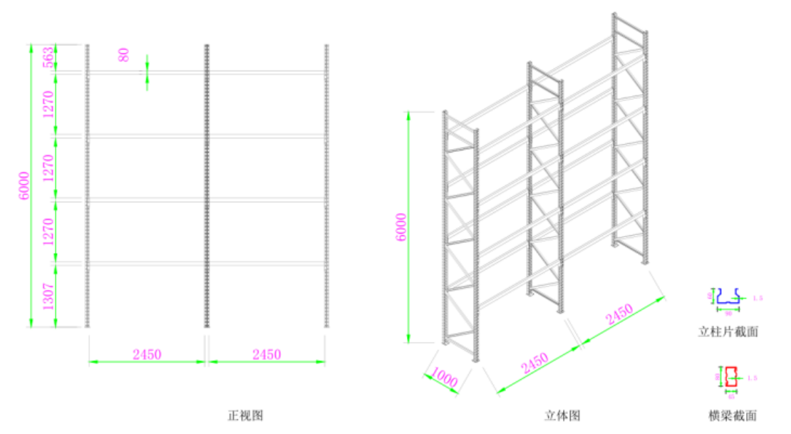 企业微信截图_17042693314583 企业微信截图_17042693314583