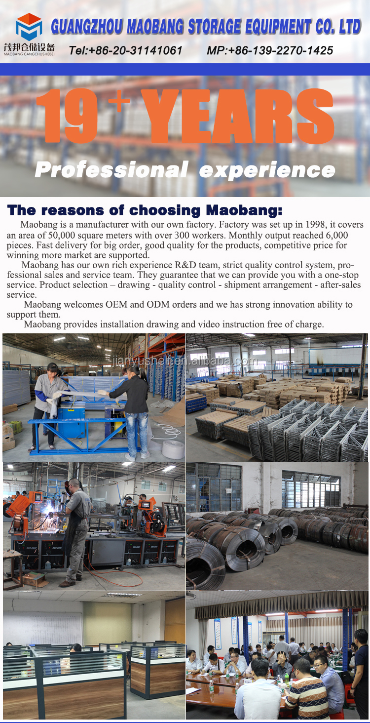 Heavy Duty Shelf Warehouse Storage Metal Shelving Warehouse Shelf Storage Holders Metal Powered Shelves details