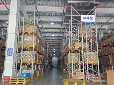 Maximize Warehouse Efficiency with Advanced Pallet Racking Technologies