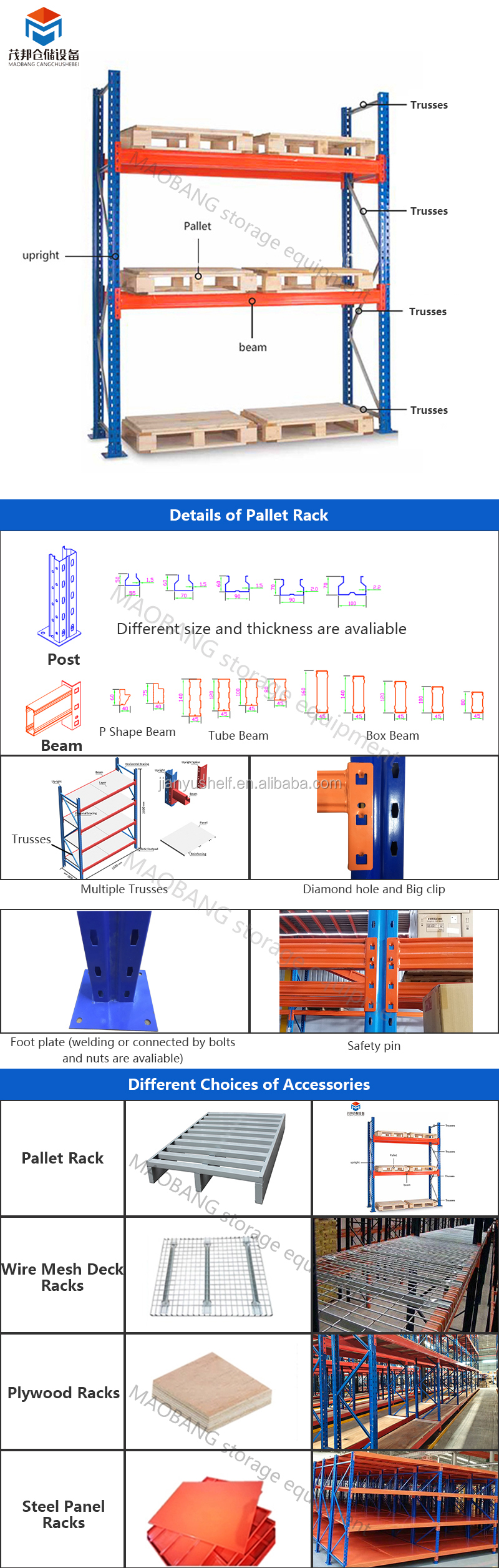 Heavy Duty Shelf Warehouse Storage Metal Shelving Warehouse Shelf Storage Holders Metal Powered Shelves supplier