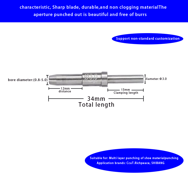 3X13X34 12mm0.7.png
