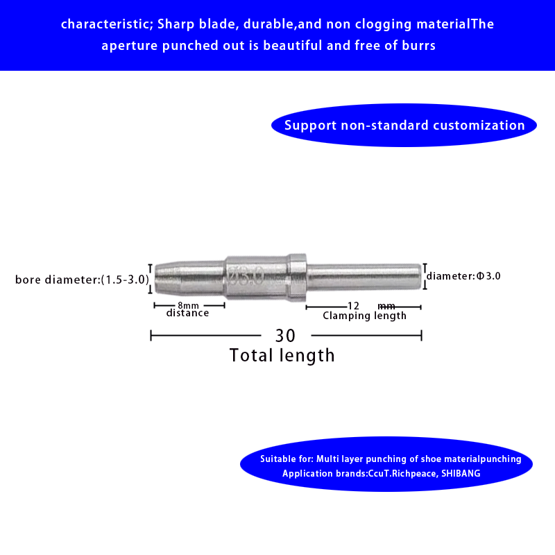 3X13X30 8mm0.7.png