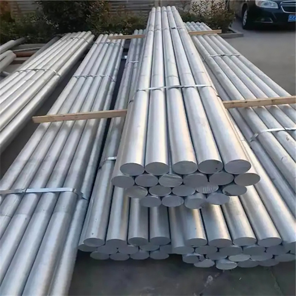 Inovacije u vezi s aluminijskom šipkom: