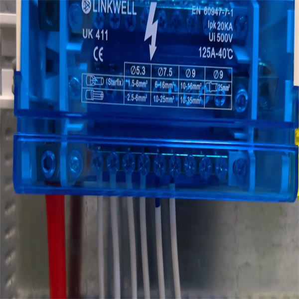 A Guide to Choosing the Right PVC Cable Duct for Your Installation Needs
