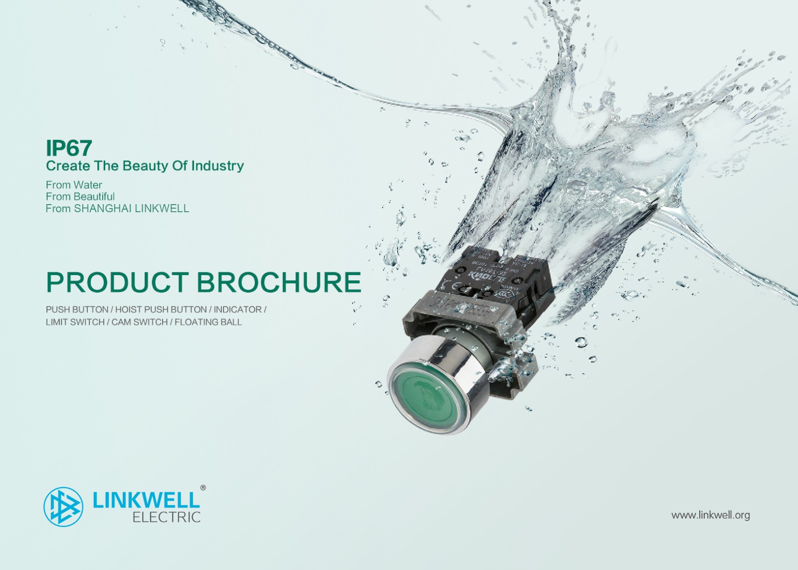 LINKWELL英文小册子2018-00 Automation products factory