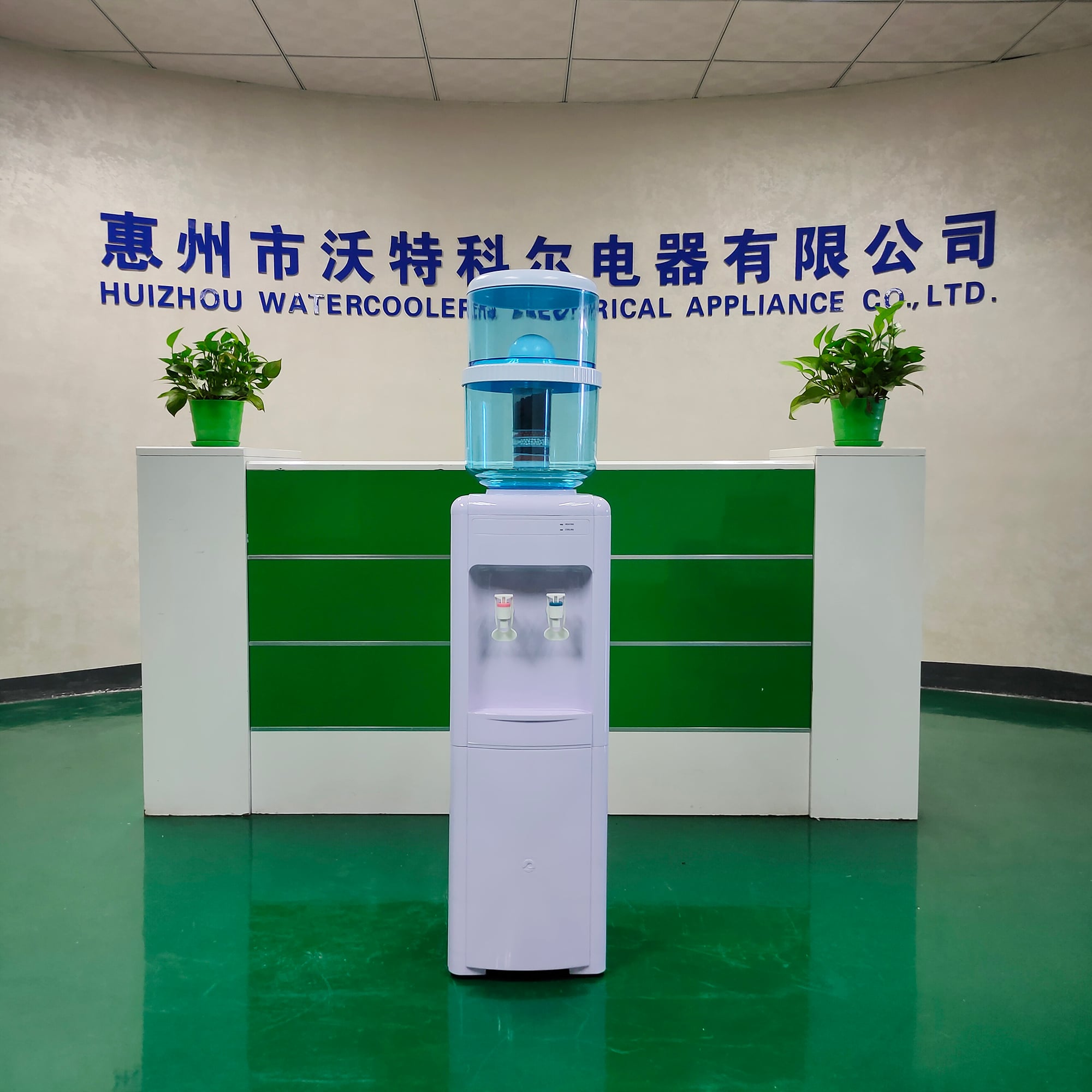 Hot Sale Water Dispenser Counter Mineral Pot Top Water Filter Bottle For Water Dispenser Tea Machine details