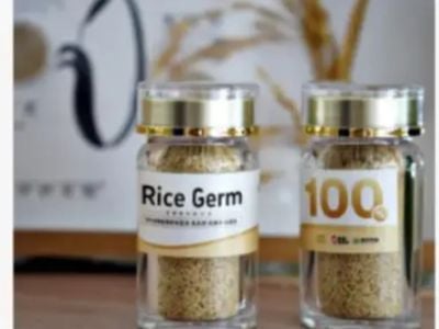 What Makes Rice Bran a Competitive Ingredient for Mixed Nutrient Powder Formulations?