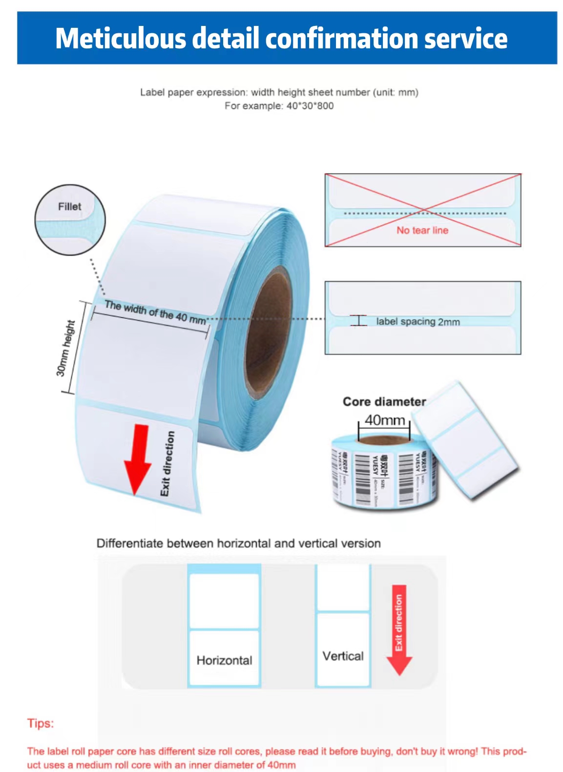 100*150 80*100thermal Paper Roll Waterproof Printed for Labels 80*70 details