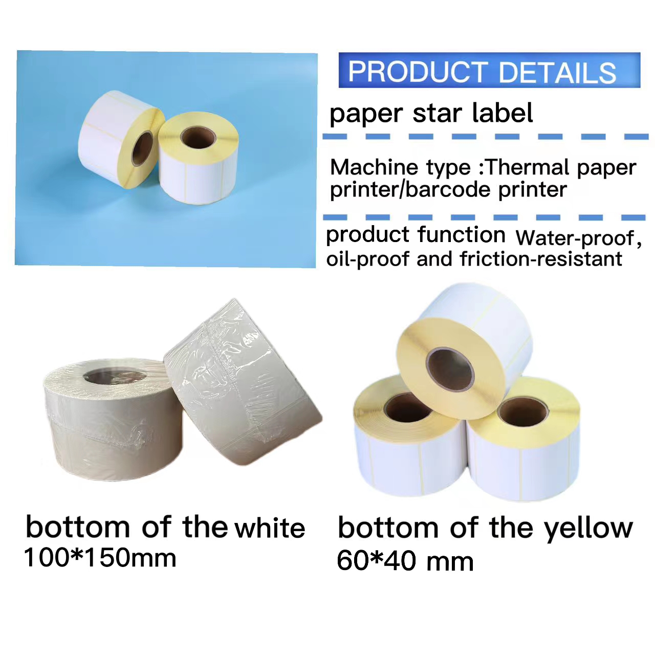 100*150 80*100thermal Paper Roll Waterproof Printed for Labels 80*70 factory