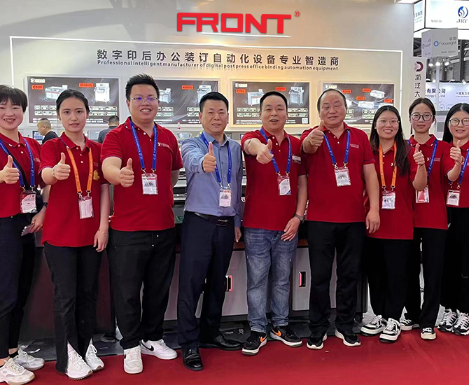 Zhejiang Daxiang Ofis Ekipmanları Co., Ltd.