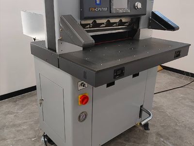 Ofis Verimliliği İçin Güvenilir Elektrikli Kağıt Kesme Makinesi Markaları