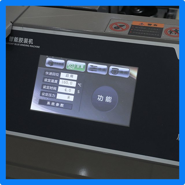 UKB-36ancellable Presler: Verimlilik gereksinimine sahip şirketler için bu yarı-otomatik sert kapaklı kitap bağlama presi en uygun seçenecc.