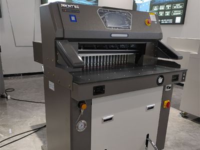 bıçaklı kağıt kesme makinesi nasıl tamir edilir