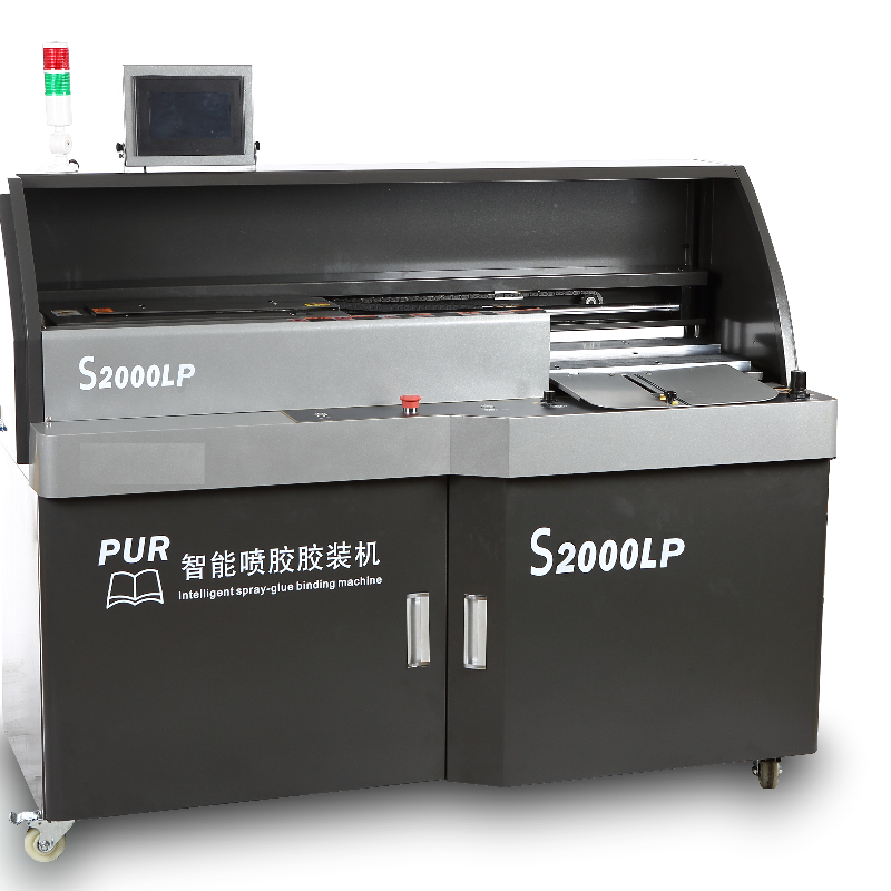 HJ PUR S2000LP - 460mm A3 Boyutlu PUR Yapağı Bağlama Makinesi Mükemmel Bağlayıcı Kitap Bağlayıcı Albüm Yapımı Sert Kapak