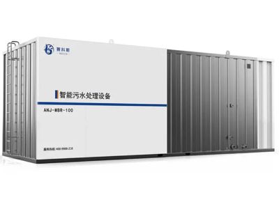 Top Water Treatment Equipment Trends Transforming the Industry in 2026