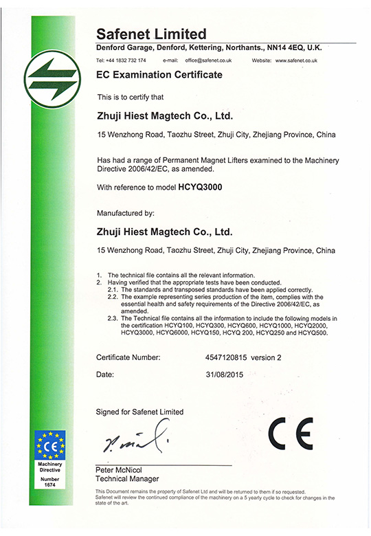 Certification CE pour l'aimant de levage