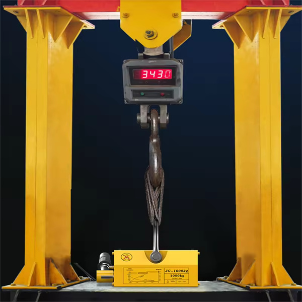 Elevate Your Lifting Experience with the Magnetic Lifter 1000kg