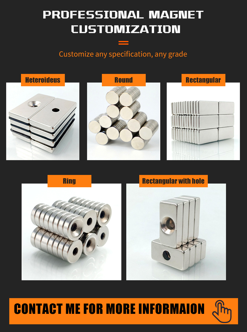 High Quality Customized Ndfeb Neodymium Powerful Magnetic Hooks For Sale details