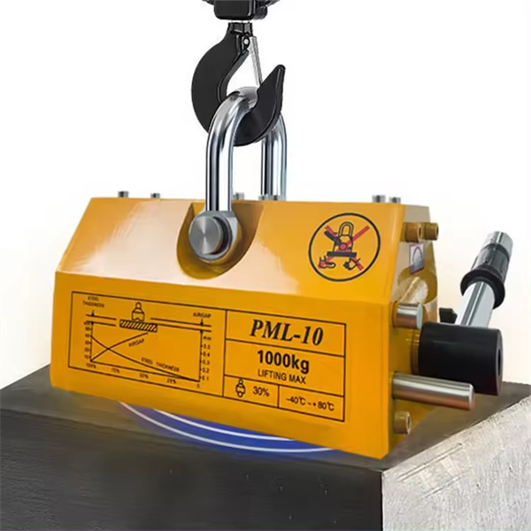 Innovatsioon plaadi magneetide disainis