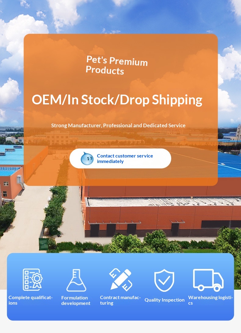 Pet Freeze-Dried Chicken Breast Cat Snacks Weifang Origin Staple Food supplier