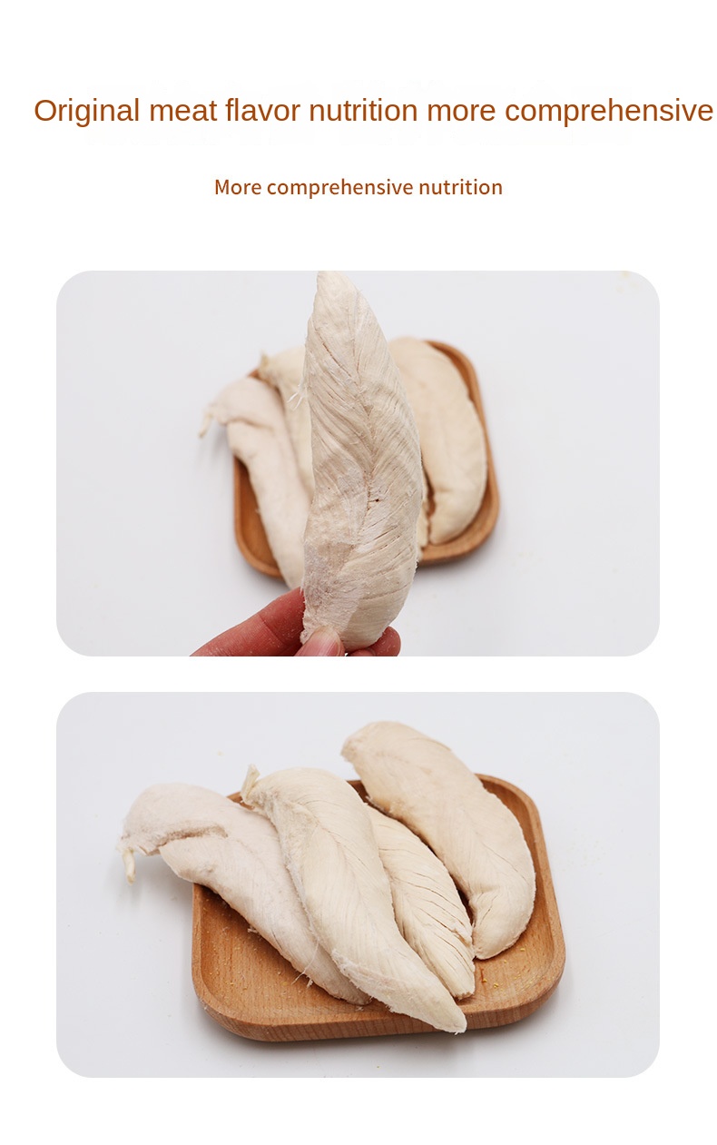 OEM Custom Freeze Dried Chicken & Duck Breast Cat Snacks-No Additives factory