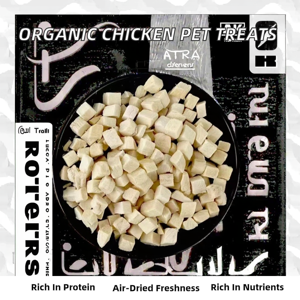 Organic Freeze-Dried High Protein Pet Food Wholesale OEM Factory Chicken Meat Treats for Dogs and Cats Vitamins and Minerals details