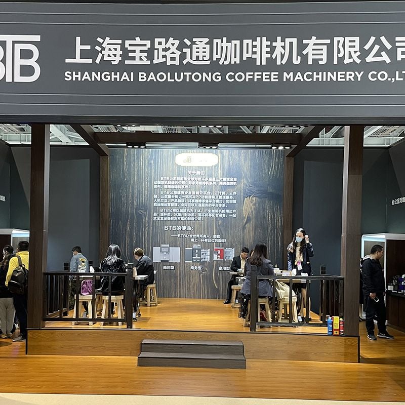 BTB Coffee participated in the China International Bakery Exhibition