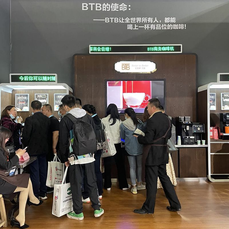 BTB presents new products at Hotelex Shanghai 2021
