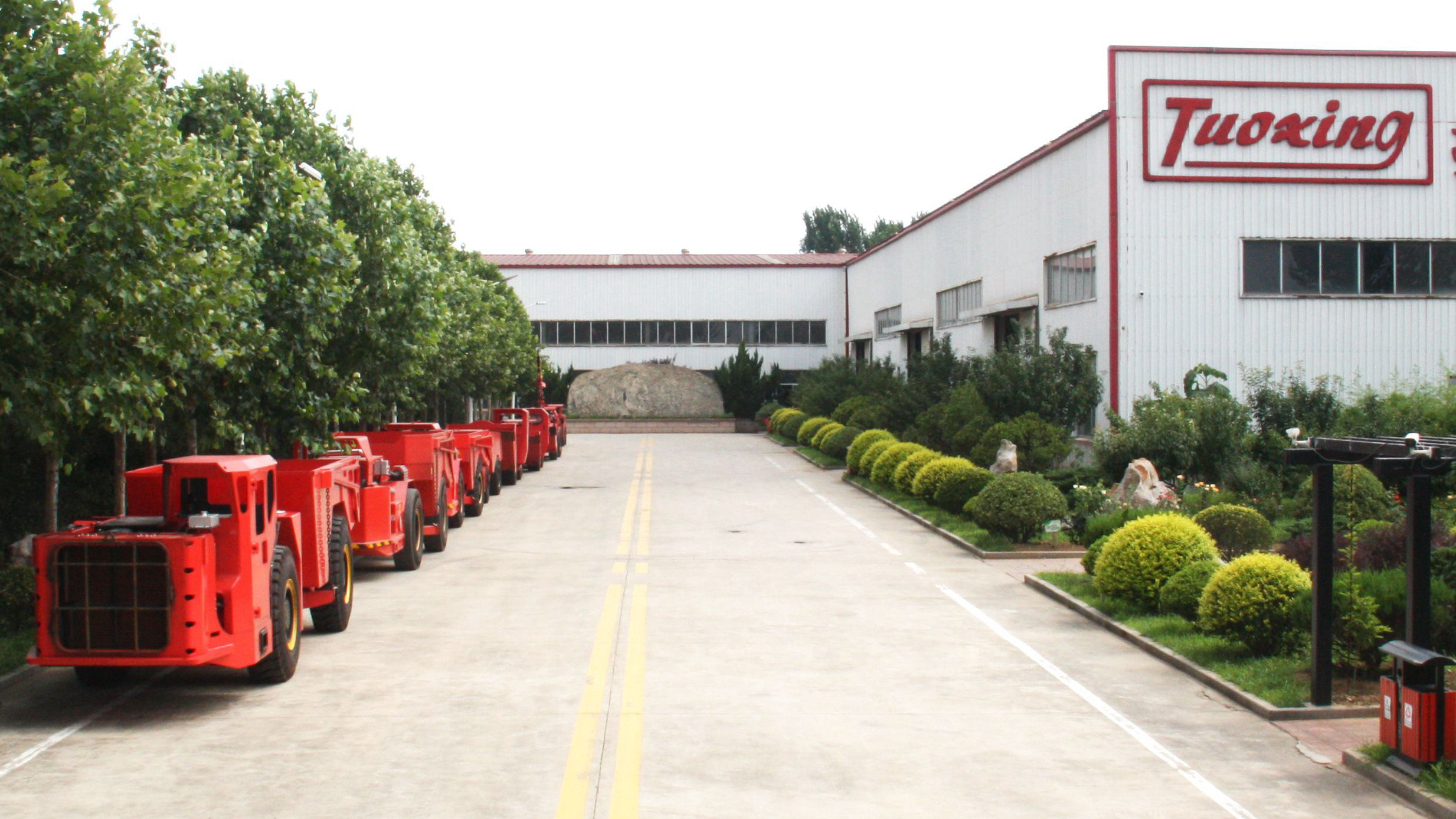 Tuoxing Underground Mining Movable Rock Breaker manufacture