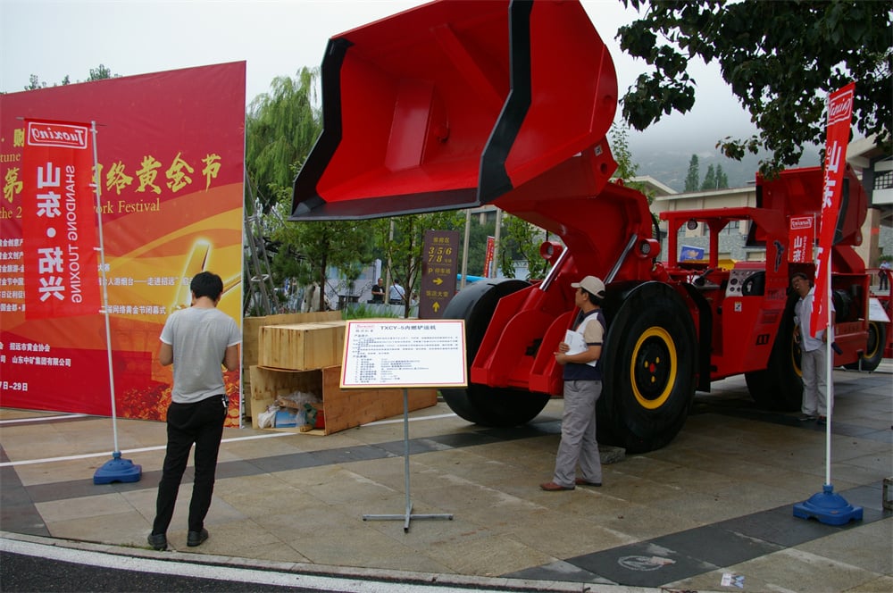 Tuoxing Underground Mining Movable Rock Breaker details