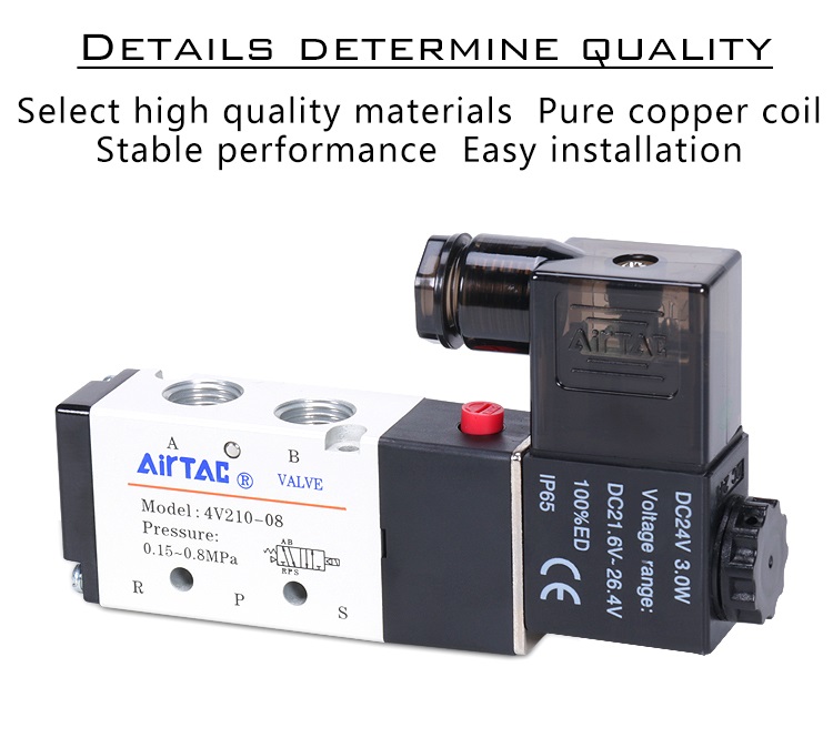 4V110 4v310-10 220V coil control valve electronic gas Air control valve solenoid valve 24 V manufacture