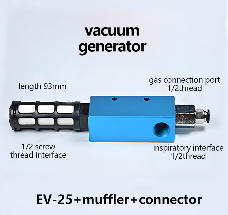 vacuum ejector solenoid valve muffler suction cup pneumatic vacuum generator suit factory