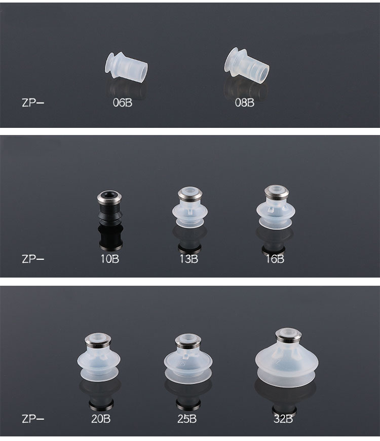 Bellows vacuum sucker zp-10 sucker manipulator accessories pneumatic silicone rubber vacuum sucker supplier