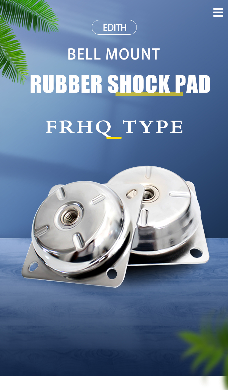 FRHQ TYPE High Quality Anti Vibration Isolator Rubber Shock Absorber Mount Metal Rubber Mount details