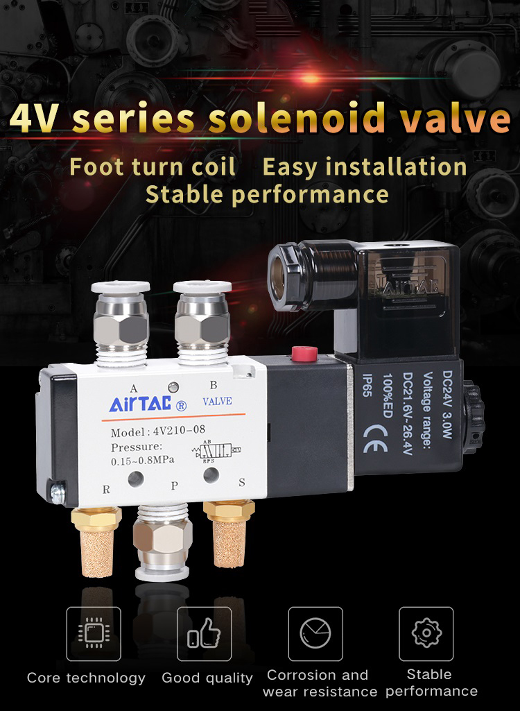 4V110 4v310-10 220V coil control valve electronic gas Air control valve solenoid valve 24 V supplier