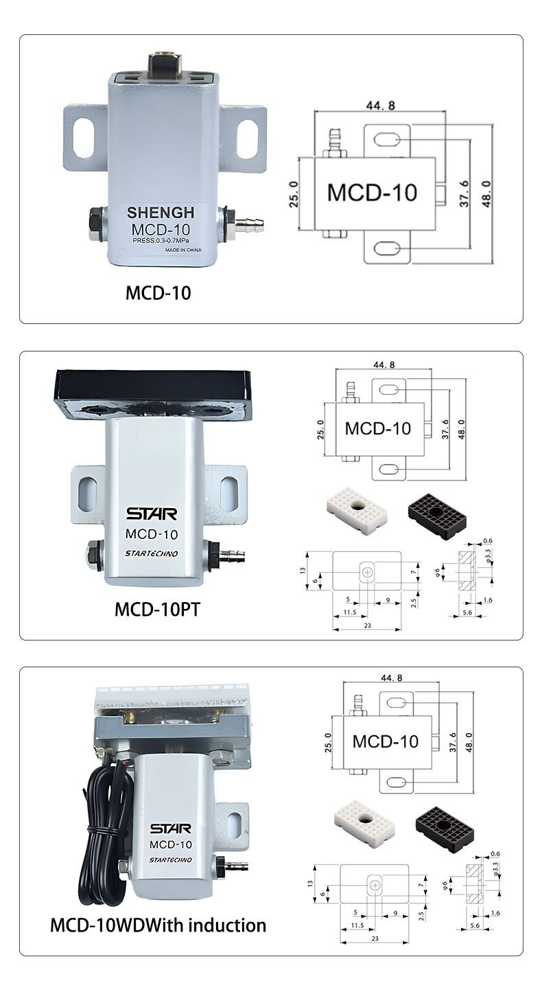 Industrial robot arm handling MCD-10WDWith induction aluminum air pneumatic cylinder supplier