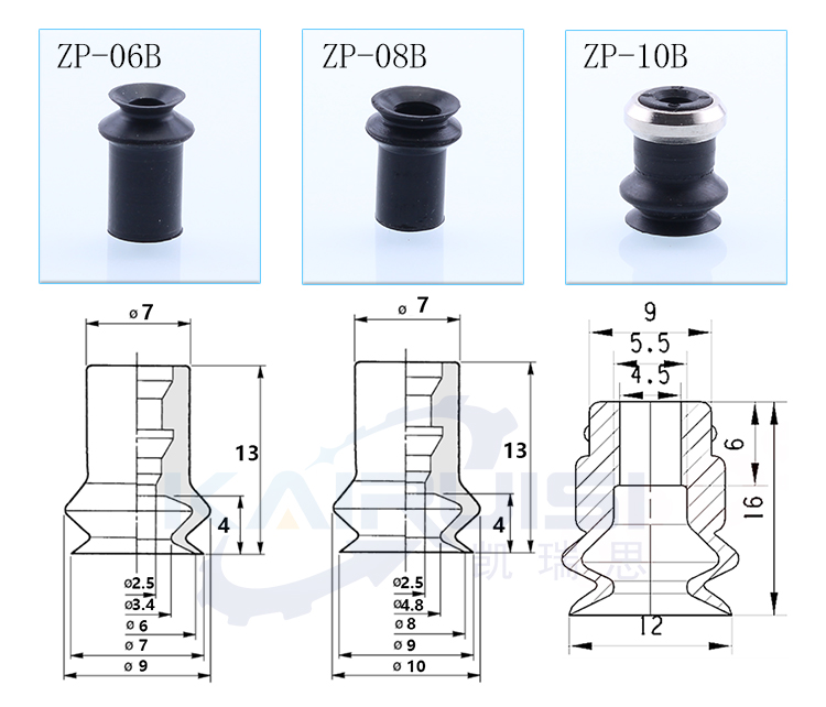Bellows vacuum sucker zp-10 sucker manipulator accessories pneumatic silicone rubber vacuum sucker supplier