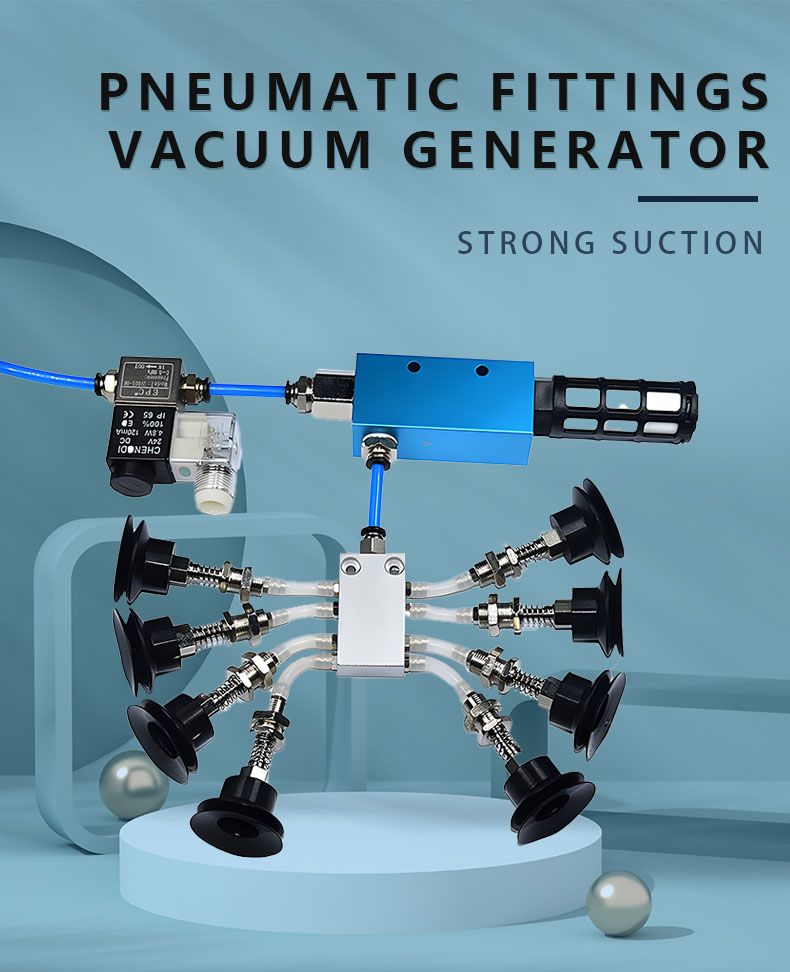 vacuum ejector solenoid valve muffler suction cup pneumatic vacuum generator suit manufacture