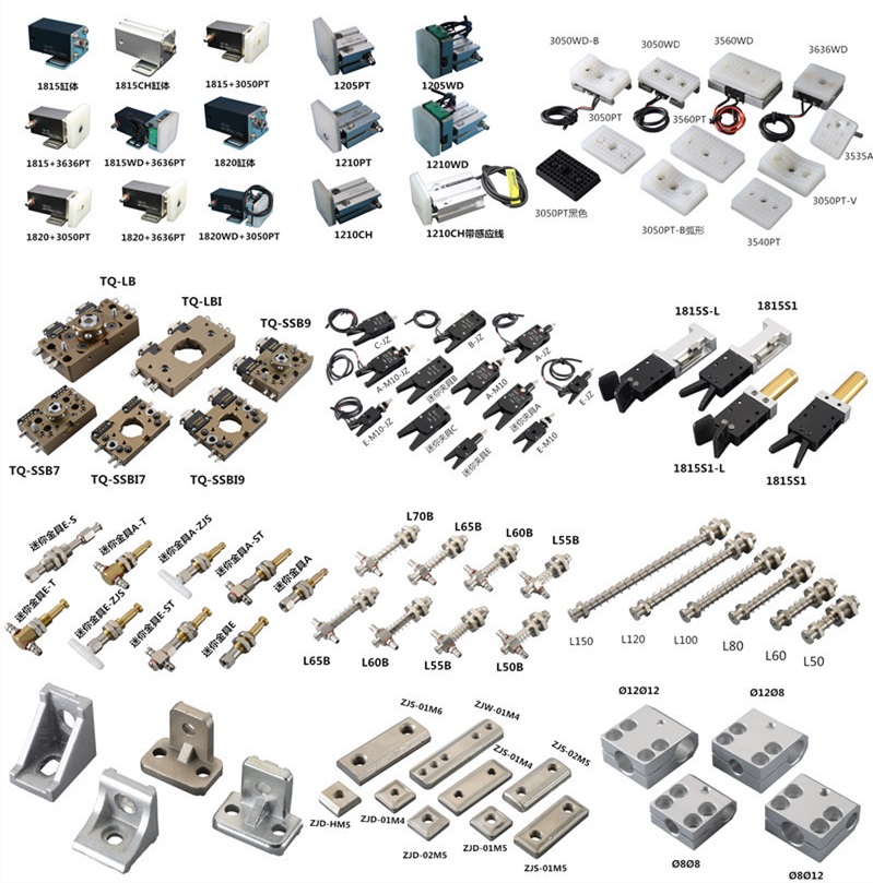 Star special nozzle clamp gr04.100j1060 manipulator Mini pneumatic nozzle clamp mini-a/b/e/c supplier
