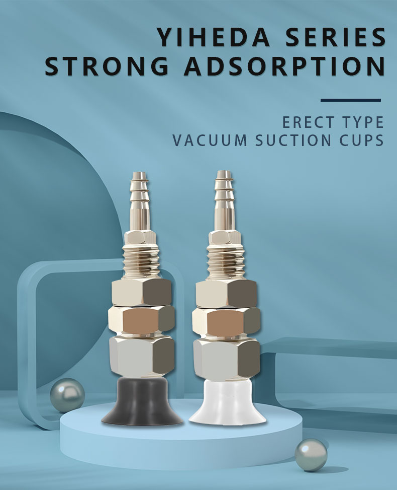 pneumatic fittings industrial robotic arm vaccium sucker accessories support suction cup manufacture