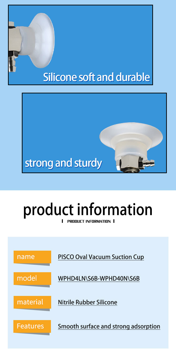 Manipulator outer elastic side intake bracket VPHD46203040LSN6B vacuum suction cup details