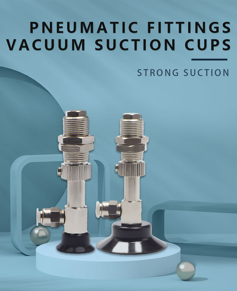 industrial robot arm pneumatic fittings rubber silicone screw glass vacuum suction cup supplier